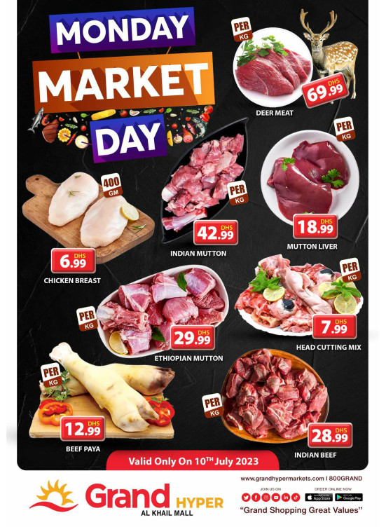 Meat Monday - Grand Hyper Al Khail Mall