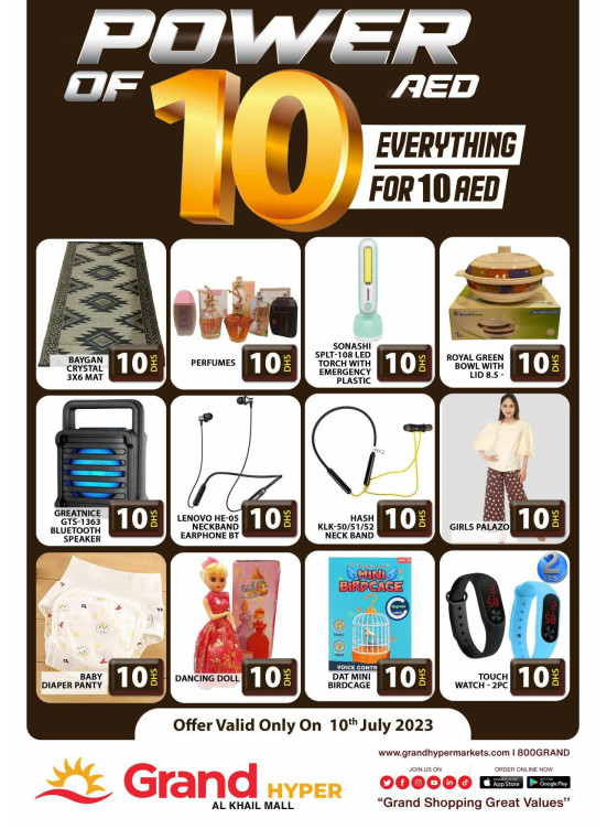 Big Sale - Grand Hyper Al Khail Mall