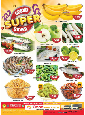 Grand Super Saver - Grand Hypermarket Jebel Ali