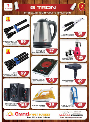 Amazing Deals - Grand Hypermarket Jebel Ali
