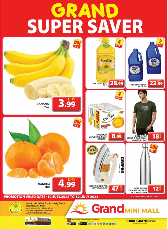 Grand Super Saver - Grand Mini Mall