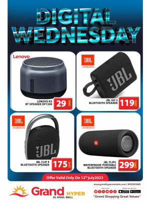 Pick of The Day - Grand Hyper Al Khail Mall