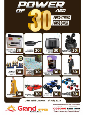 Big Sale - Grand Hyper Al Khail Mall