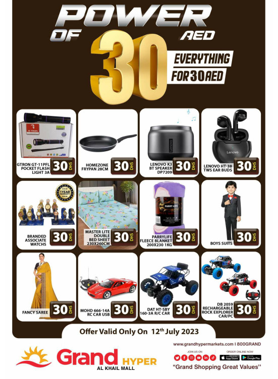 Big Sale - Grand Hyper Al Khail Mall