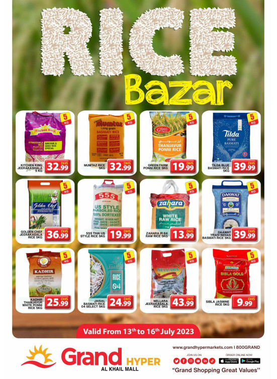 Rice Bazar Grand Hyper Al Khail Mall From Grand Hypermarket Until rice-bazar-grand-hyper-al-khail-mall-from-grand-hypermarket-until