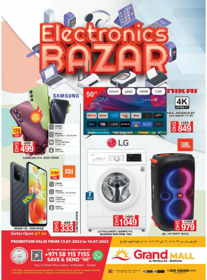 Electronics Bazar - Grand Mall Sharjah