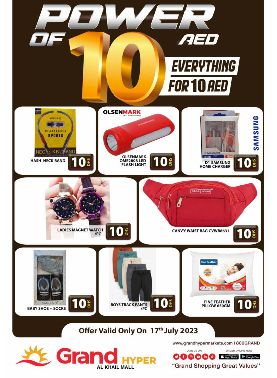 Big Sale - Grand Hyper Al Khail Mall