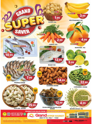 Grand Super Saver - Grand Hypermarket Jebel Ali
