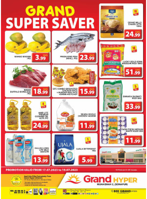Grand Super Saver - Grand Hyper Muhaisnah