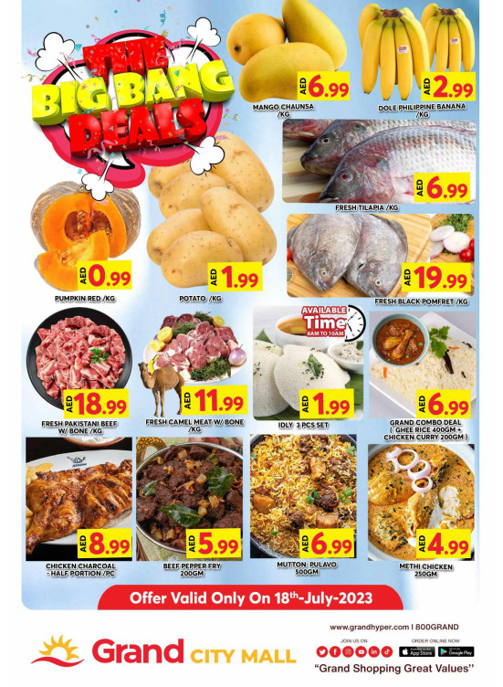 Big Deals - Grand City Mall