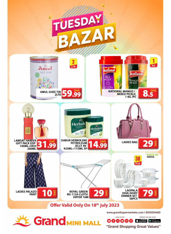 Tuesday Bazar - Grand Mini Mall