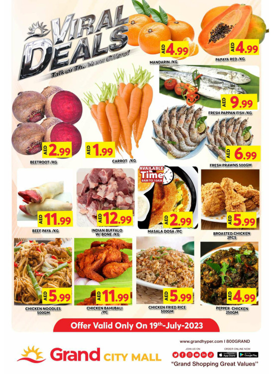 Big Deals - Grand City Mall
