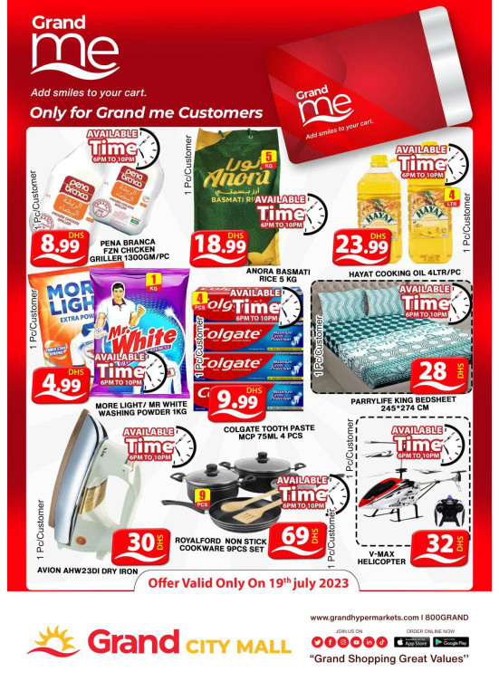 Grand Deals - Grand City Mall