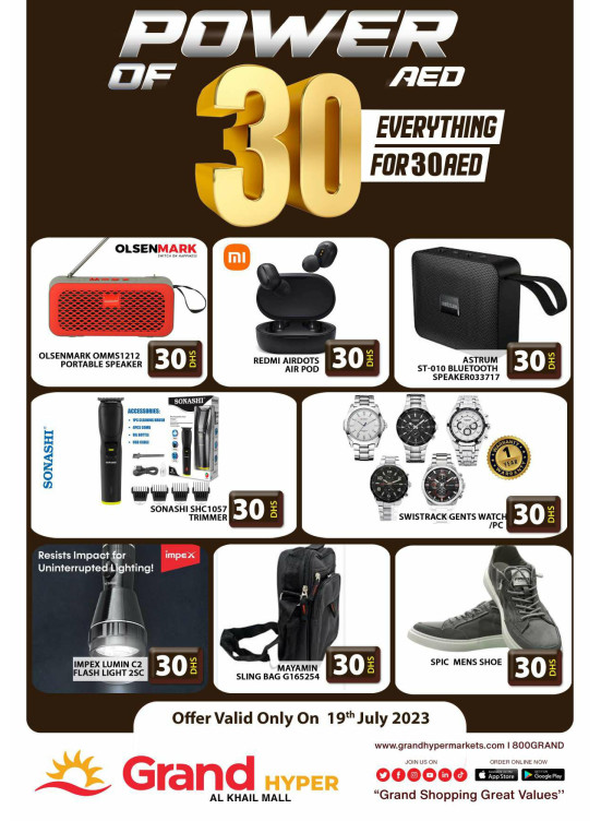 Big Sale - Grand Hyper Al Khail Mall