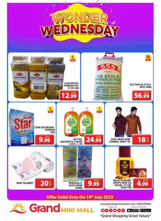 Wonder Wednesday - Grand Mini Mall