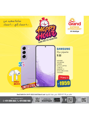 Happy Hour Deal - Grand Express Aziziyah