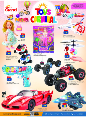 Toys Carnival