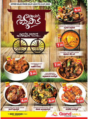 Big Deals - Grand Mall Sharjah