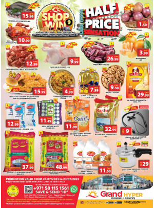Weekend Deals - Grand Hyper Muhaisnah