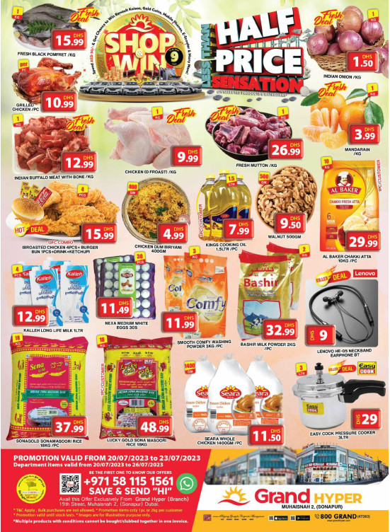 Weekend Deals - Grand Hyper Muhaisnah