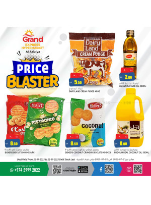 Price Blaster - Grand Express Aziziyah