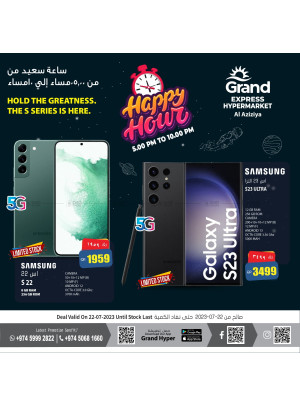 Happy Hour Deal - Grand Express Aziziyah