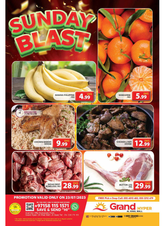 Sunday Blast - Grand Hyper Al Khail Mall
