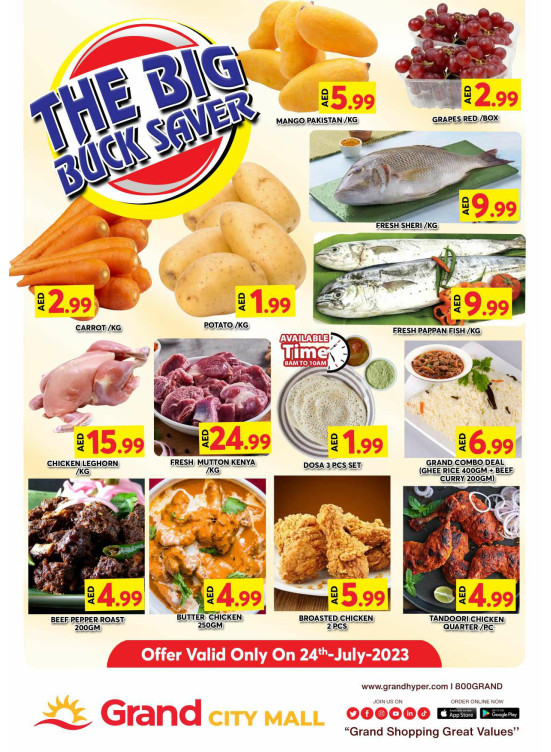 Big Deals - Grand City Mall