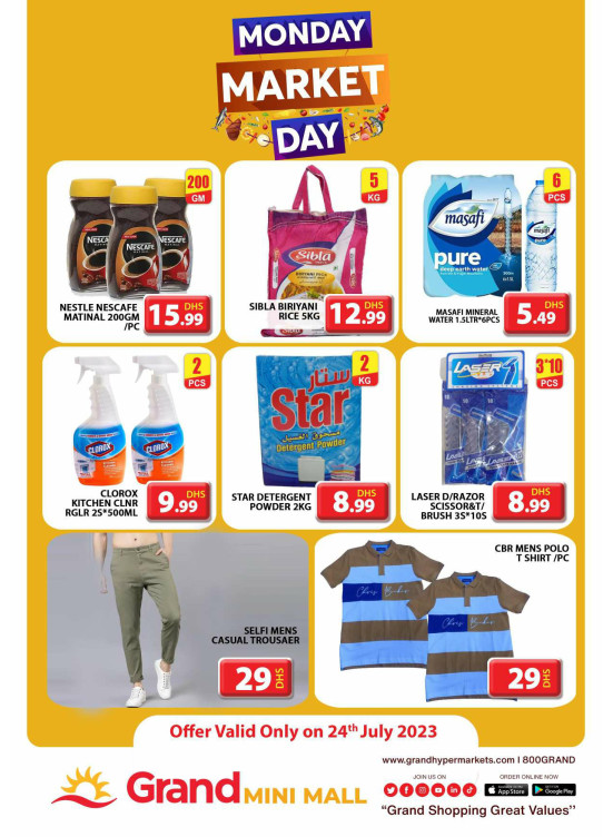 Pick of The Day - Grand Mini Mall