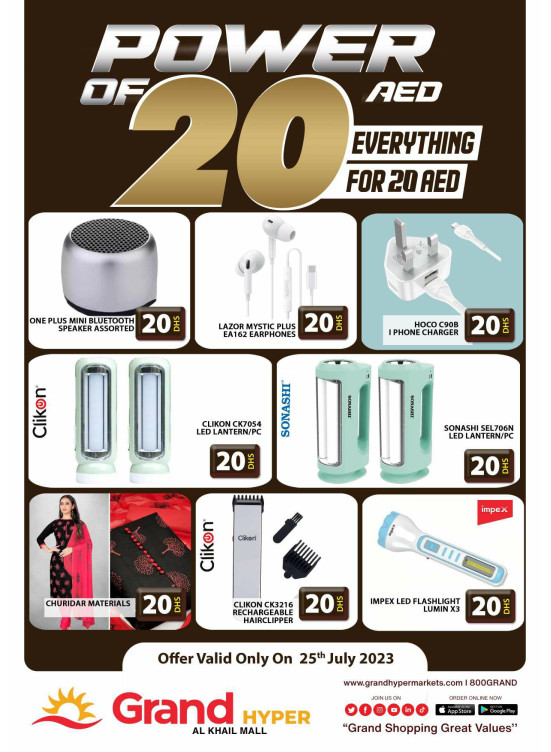 Big Sale - Grand Hyper Al Khail Mall