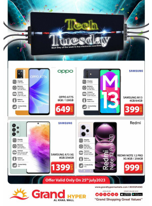 Pick of The Day - Grand Hyper Al Khail Mall