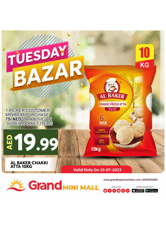 Tuesday Bazar - Grand Mini Mall