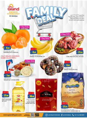Family Deals - Grand Express Aziziyah
