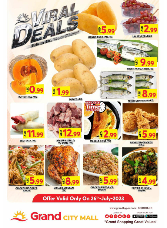 Big Deals - Grand City Mall