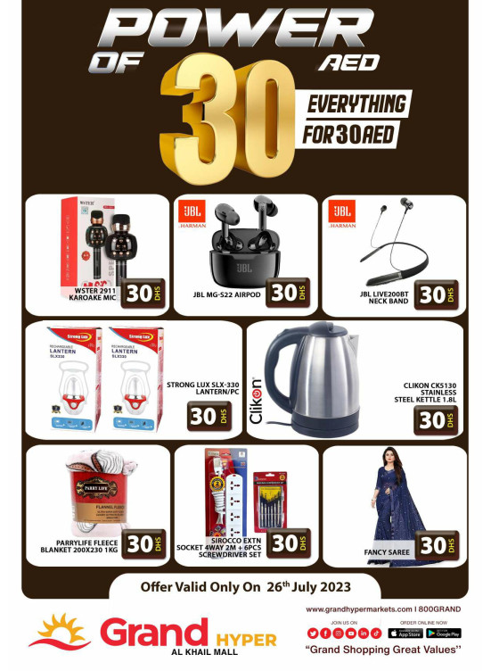 Big Sale - Grand Hyper Al Khail Mall