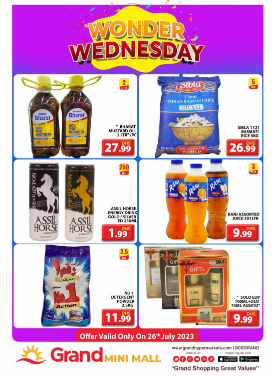 Wonder Wednesday - Grand Mini Mall