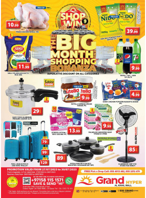 Weekend Deals - Grand Hyper Al Khail Mall