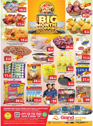Weekend Deals - Grand Hyper Muhaisnah