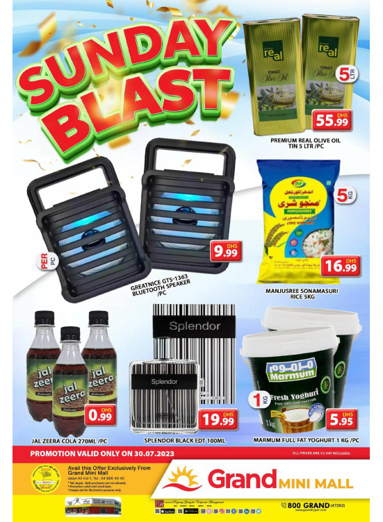 Sunday Blast - Grand Mini Mall