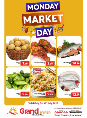 Pick of The Day - Grand Hyper Al Khail Mall