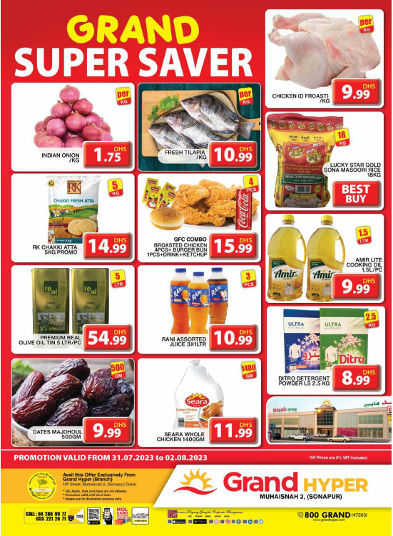 Grand Super Saver - Grand Hyper Muhaisnah