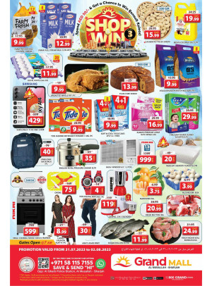 Grand Price Drop - Grand Mall Sharjah