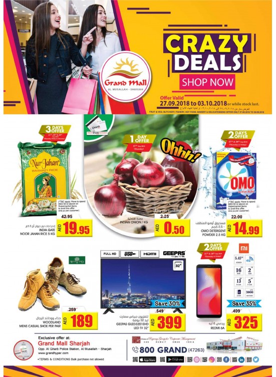 Crazy Deals - Grand Mall Sharjah