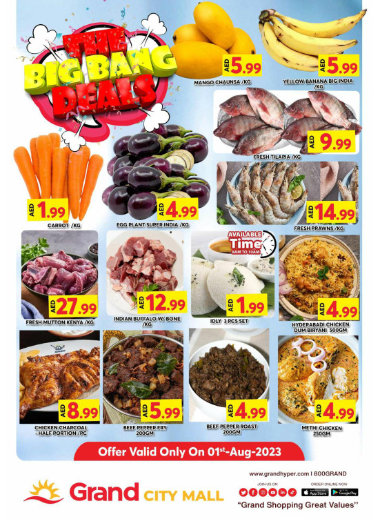 Big Deals - Grand City Mall