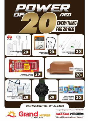 Big Sale - Grand Hyper Al Khail Mall
