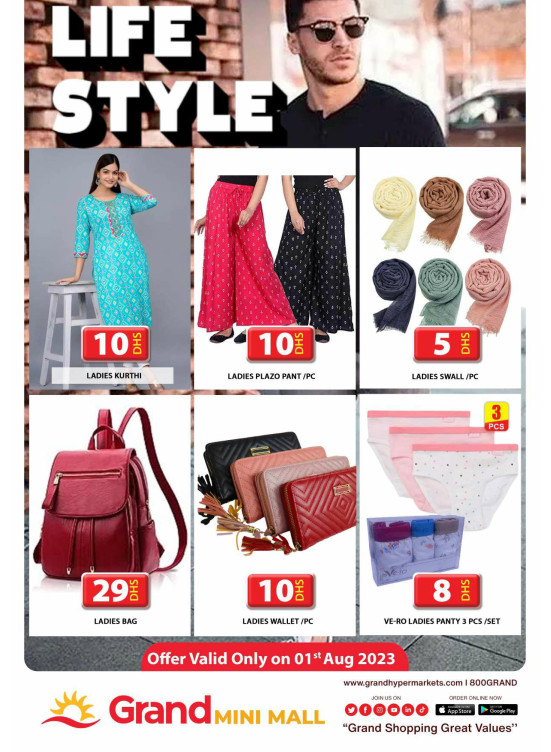 Big Deals - Grand Mini Mall