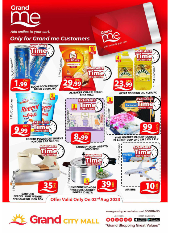 Grand Deals - Grand City Mall