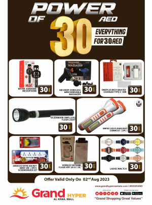 Big Sale - Grand Hyper Al Khail Mall