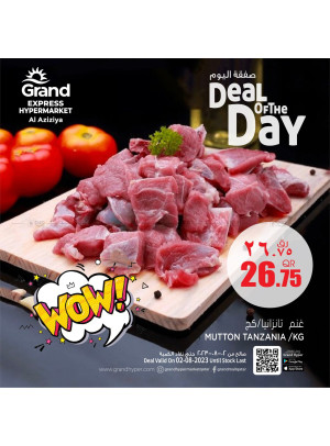 Deal of The Day - Grand Express Aziziyah