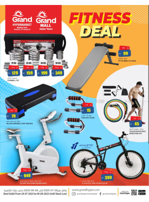 Fitness Deals - Grand Mall, Asian Town & Al Wukair